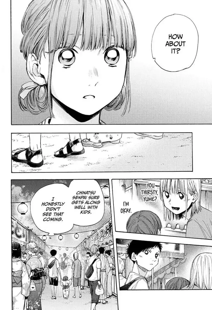Blue Box Chapter 35 image 08_optimized